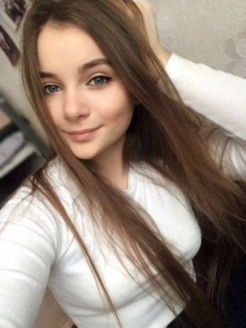 Проститутка Лейла